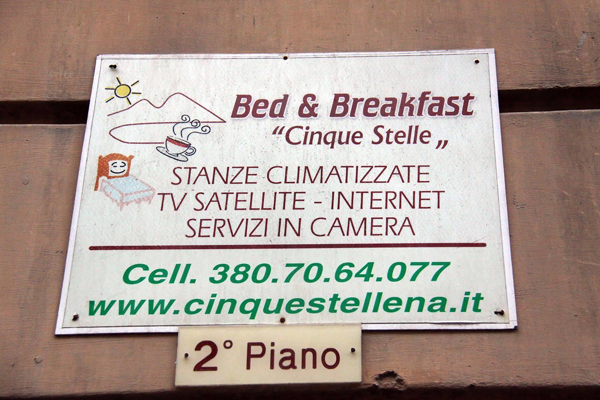 Cinquestelle Napoli Eksteriør bilde